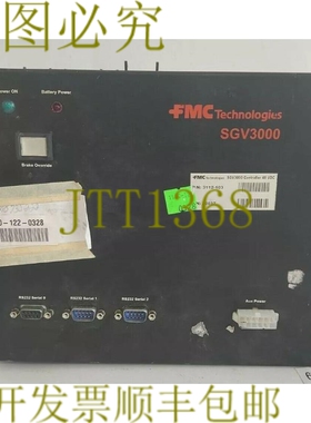 原装供应SGV3000 - FMC Technologies - 工业用控制器  无麻烦