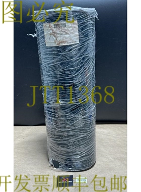 原装供应- Vaughn 搭载 VB2/GV/0 500 毫米宽 x3080 毫米长 10 毫