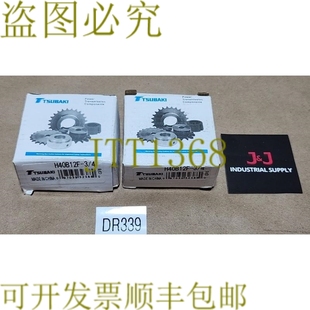 Tsubaki 链轮 H40B12F 牙 原装 英寸孔 供应品牌