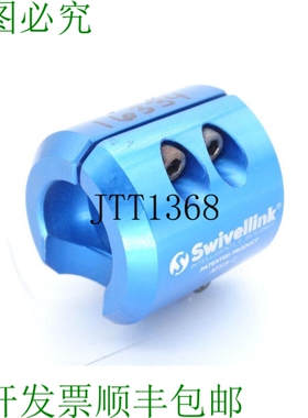 原装供应旋转连接AFSB-2