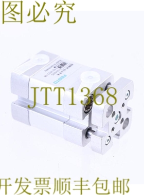 原装供应费斯托 554205 ADNGF-12-5-PA！ ！