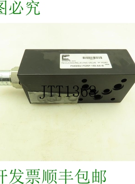 原装供应Continental P05MSV-PDRP-150-AA-B 液压气压阀 P 端口