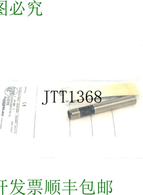 原装供应执行器 IF6044