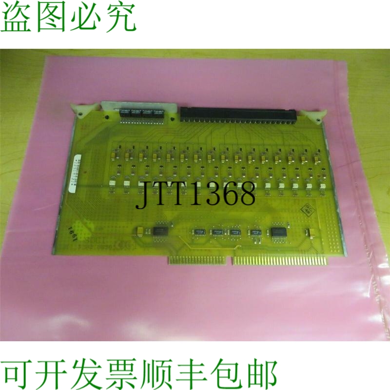 原装供应描述 Milacron SDCI 3-542-1029A 电路板 16377