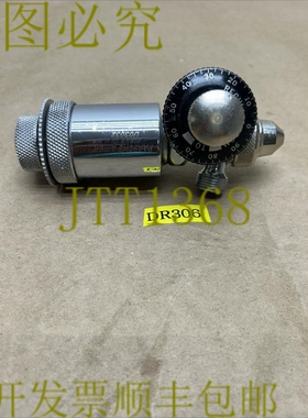 原装供应Paasche 喷枪 U03032 发+