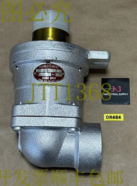 原装供应- SGK 珍珠袜 OPML-N50A-LH 旋转式联盟 || 发和