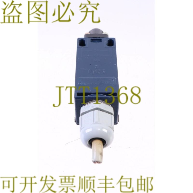 原装供应SCHMERSAL TR 235-02Z 技术支持,机械设备,其他机械设备,淘宝优惠券,粉丝福利购,淘宝优惠卷