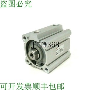 Q2A50 35DCZ颗粒Q2A5035DCZ 供应SMC 原装