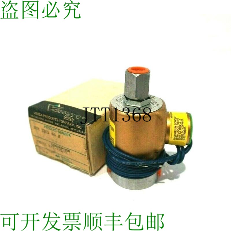 原装供应通用阀门 ESM-3301-44-H 3 件 ESM330144H