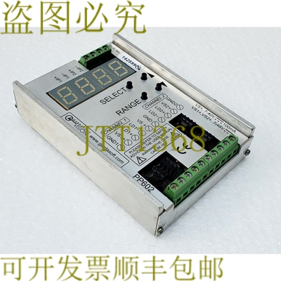 原装供应GARDASOFT PP602 LED控制器3