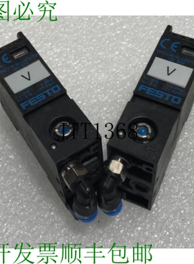 原装供应? 2 件 FESTO VPEV-W-KL-LED-GH VACUUM 开关 / 512619