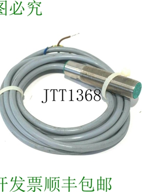 原装供应PEPPERL & FUCH NJ5-18GM-WS 零件 14541S NJ518GMWS