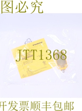 原装供应图尔克Bi10U-Q14-AP6X2-V1131 1608500！ ！