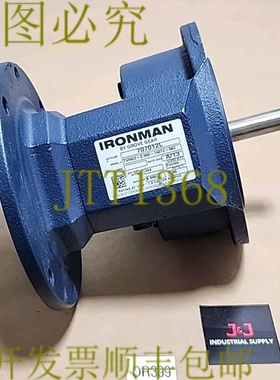 原装供应新  Grove Gear Ironman TXMQ2-2.000-140TC-56C 齿轮减