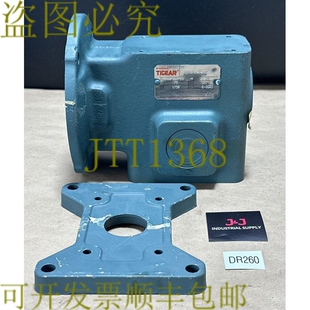 原装供应道奇 Tigear MR94744 F XY 齿轮减速机 56/150-15 尺寸