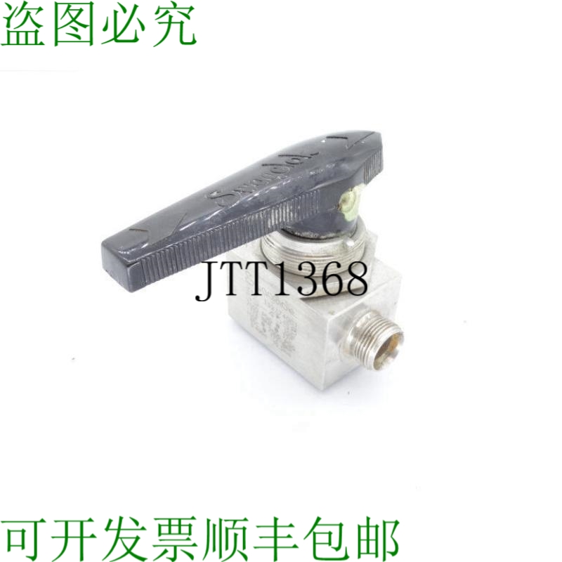 原装供应世伟锁 SS-45S8气门