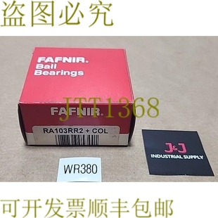 RA103R2 COL 锁领轴承插入件 原装 Fafnir 英寸孔 供应新