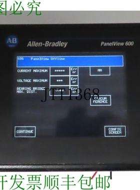 原装供应Allen Bradley 2711-T6C16L1 PanelView 600 HMI SER B F