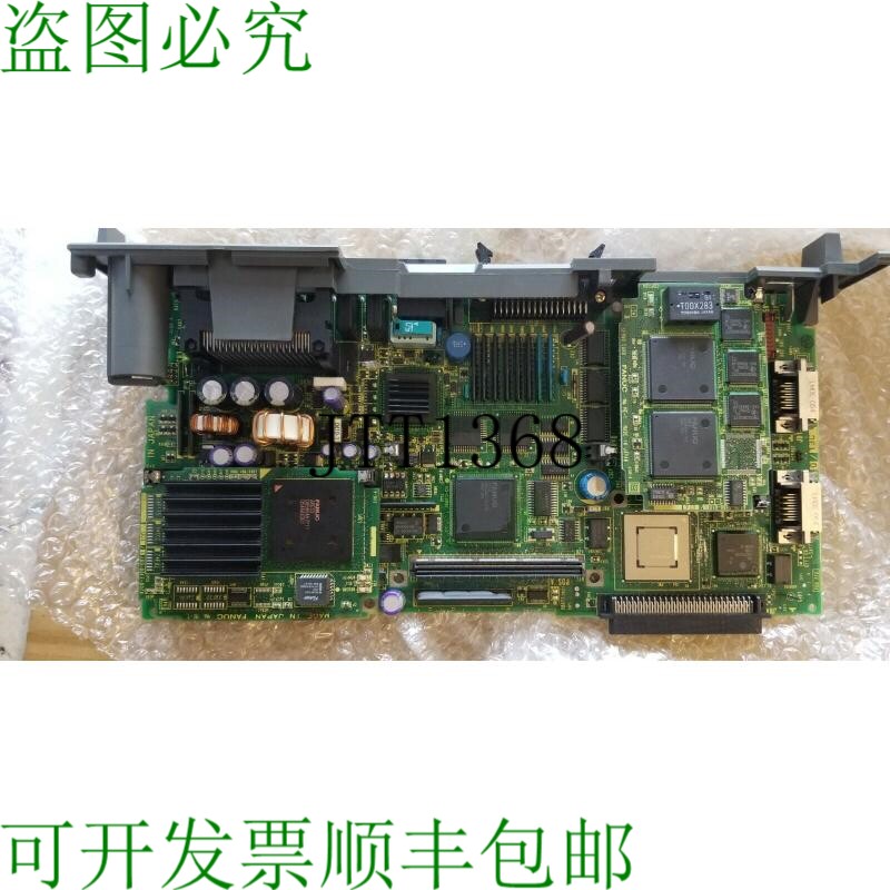 原装供应发那科 A16B-3200-0260 CPU/CPU