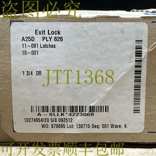 原装供应- 红外 Schlage 门出口锁 A25D PLY 626 1-3/4 DR 组件 |