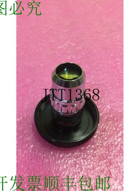 原装供应? 查看 MSPLAN 1.5 0.04 查看