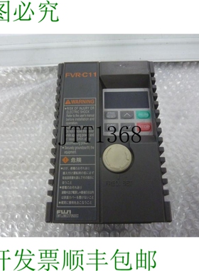 原装供应电气 FVR-C11 FVR0.75C11S-2 3PH 200-230V 50/60Hz 6.4A