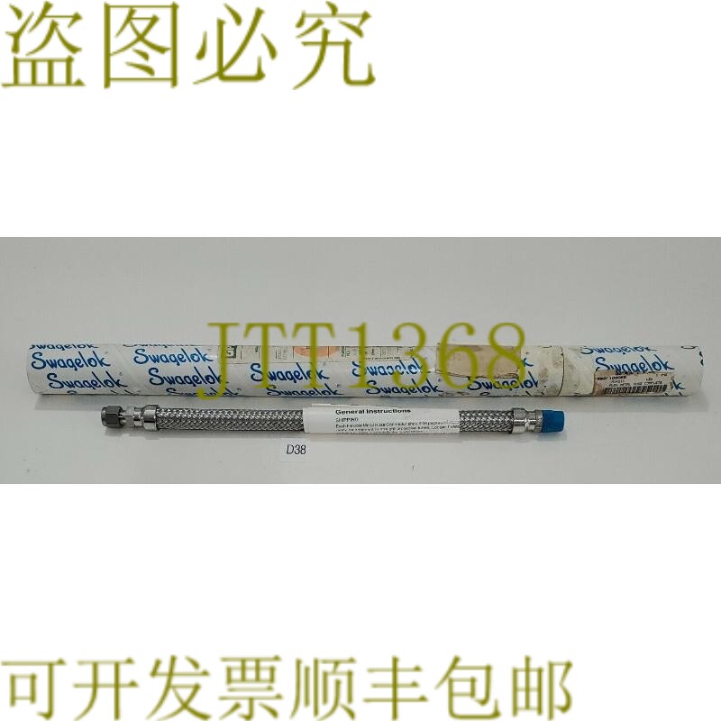 原装供应新  世伟洛克 SS-4H0-1-4-S4 柔性金属塔完整 M14211 +