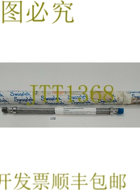 原装供应新  世伟洛克 SS-4H0-1-4-S4 柔性金属塔完整 M14211 +