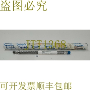 世伟洛克 M14211 柔性金属塔完整 4H0 供应新 原装