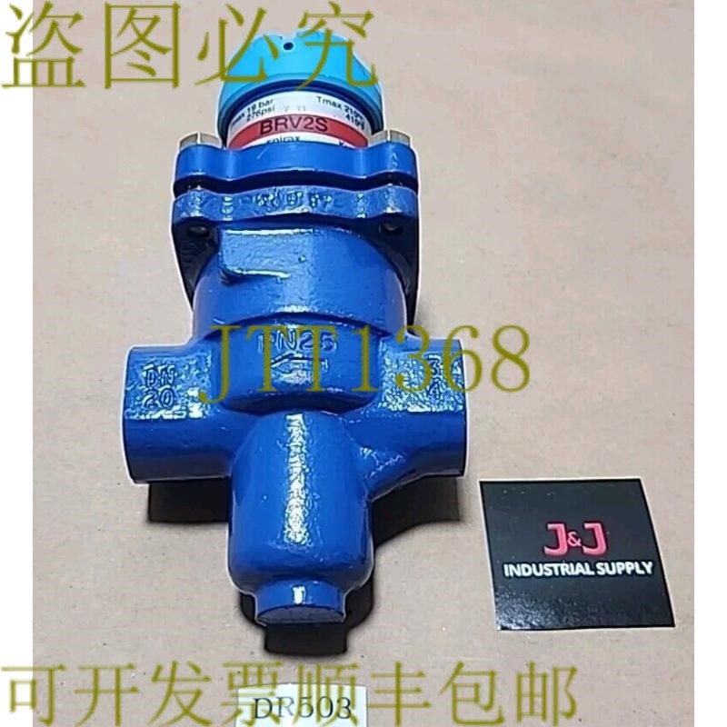 原装供应新  斯派莎克 BRV2S 3/4 英寸 Npt 压力调节器 276Psi 2.