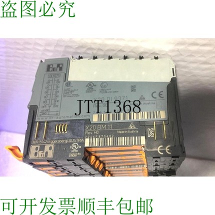 原装供应? 4 件 B&R X20DI9371 REV G0