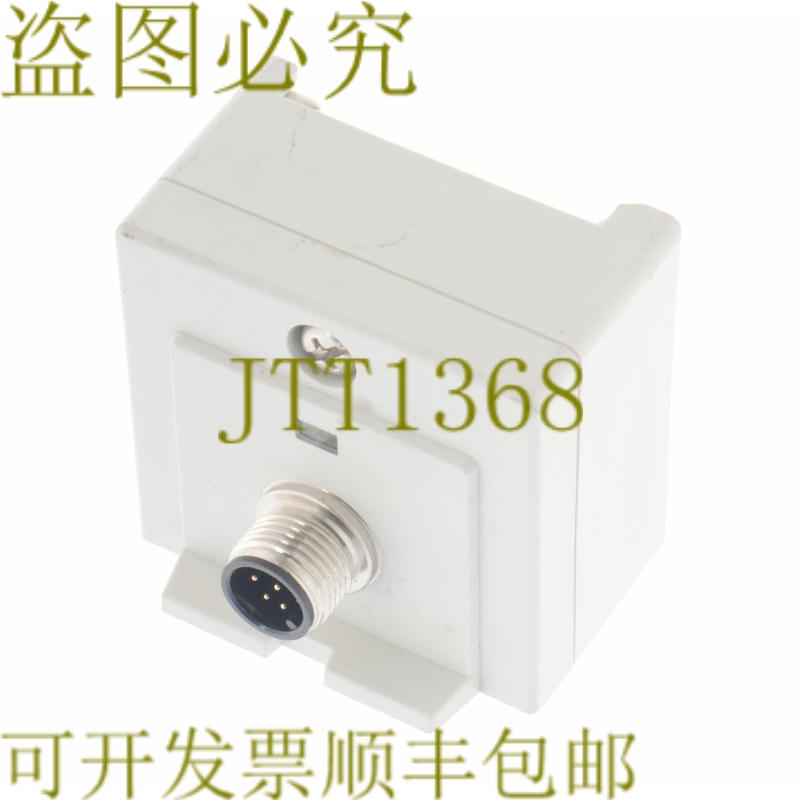 原装供应SMC EX500-IB1 EX500IB1