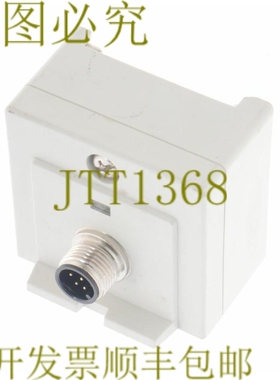 原装供应SMC EX500-IB1 EX500IB1