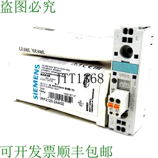 3RF21202AA02 2AA02 原装 供应3RF2120