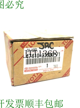 原装供应47410-21580-71 小米 474102158071