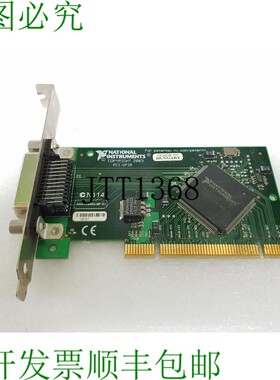 原装供应国家仪器 PCI-GPIB IEEE 488.2 NI 188513B-01