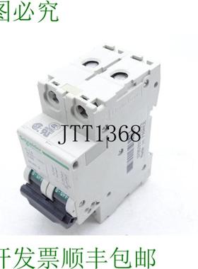 原装供应SCHNEIDER 电动 24442 CIRCUIT 支架