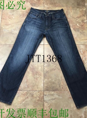 原装供应LUCKY BRAND 181 小型直筒深蓝色破旧尺寸 31x33 C342