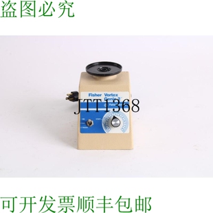 Mezclador 原装 Industries Genie Vortex 供应Scientific 560