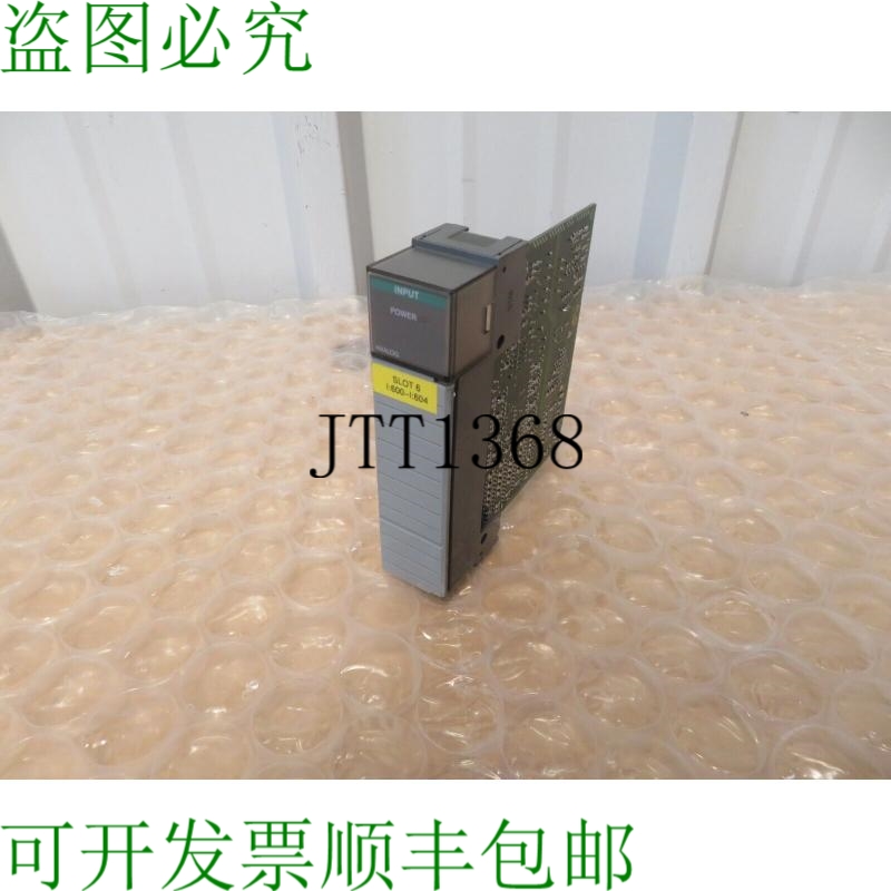 原装供应Allen-Bradley SLC 500 1746-NI4 Ser A 模拟输入模块 19