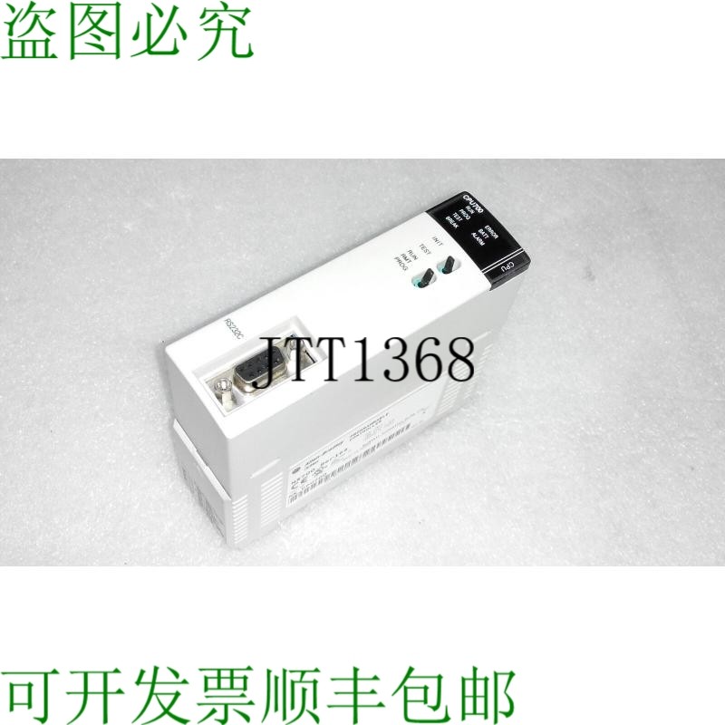 原装供应下载NX-CPU700