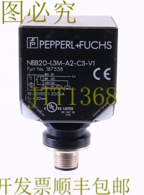 原装供应NBB20-L3M-A2-C3-V1 187558