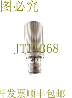 原装供应IFM IGS214