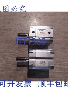 原装供应FESTO ADVU-25-10-APA 156609 [2 件装]