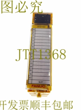 原装供应发那科 AID16D A03B-0807-C104 A03B0807C104