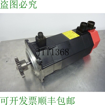 原装供应发那科 A06B-0163-B175 3000RPM 1.8Kw 200Hz 6.8A 10A 2
