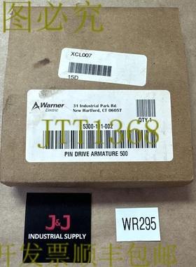 原装供应- Warner / Dynacorp 5300-111-002 针驱动电枢 500 ||