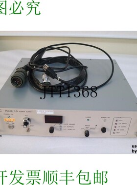 原装供应NEC PULSE LD 电源供应 S1892A YLF 激光器和电缆