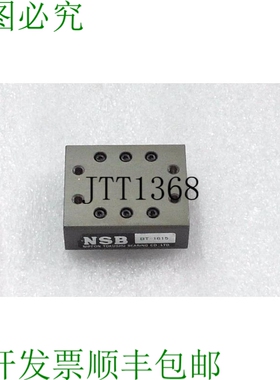 原装供应NSB BT-1615 LNIPPON TOKUSHU 轴承