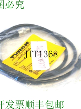 原装供应替代 RK 4.4T-1-RS 4.4T/S760/S771 版本 RK44T1RS